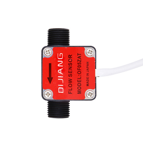 4-minute outer wire gear, milk, detergent, oil flow sensor, urea, fertilizer spreader flow meter