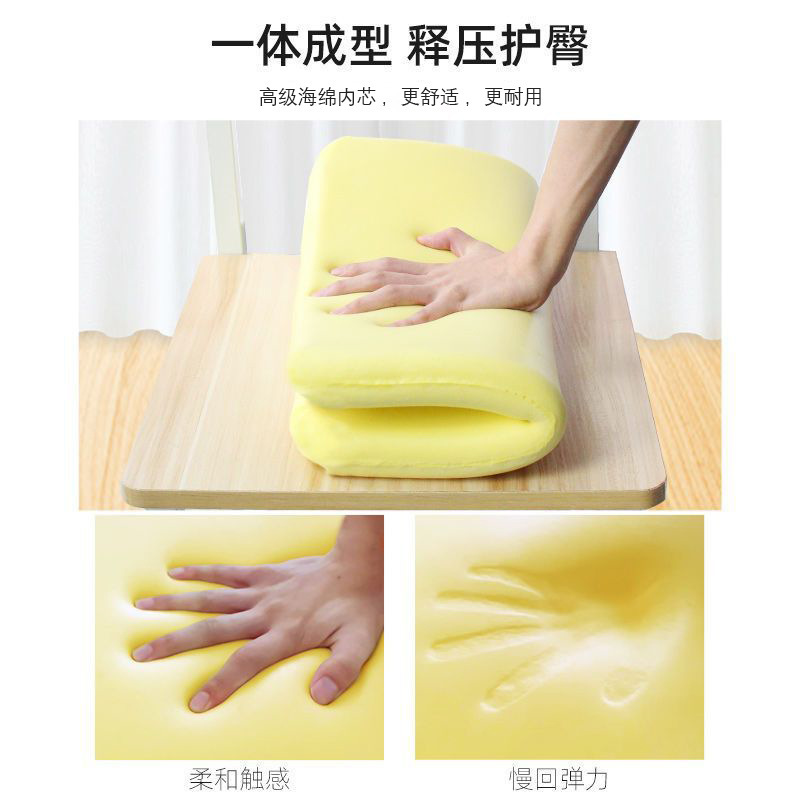 记忆海棉家居屁股坐垫椅子柔软坐垫加厚四季通用清凉坐垫汽车垫|undefined