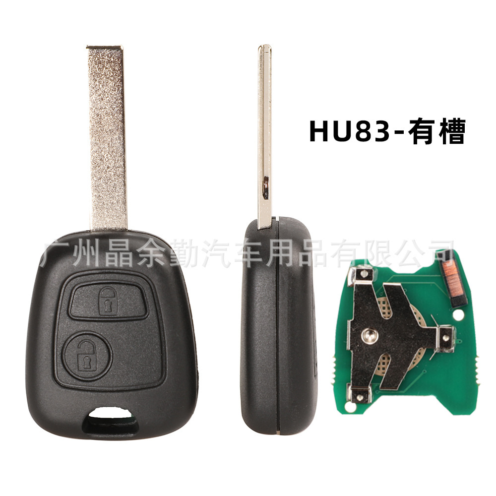 Citroën – Car Key with Chip Car Keys - hu83-with-groove