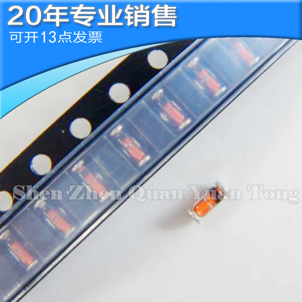 全新 BAT48 肖特基二极管 贴片二极管 二三极管 电子元器件配单