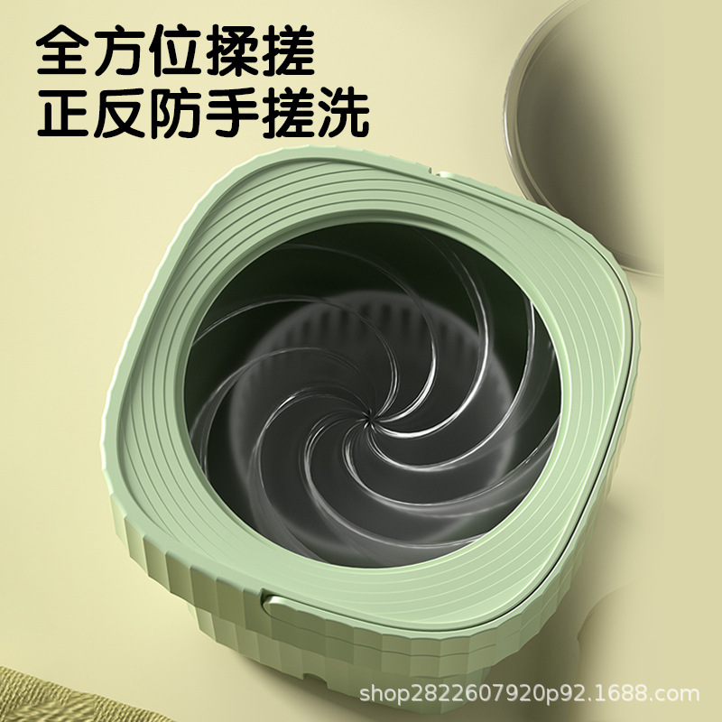 Lavadora plegable portátil lavado de ropa interior de una pieza especial Mini bebé dormitorio calcetines pequeños lavado artefacto