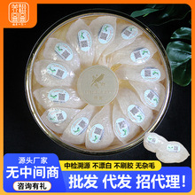 印尼进口溯源码燕窝燕盏干盏礼盒雨季密盏疏盏干挑半干挑足干滋补
