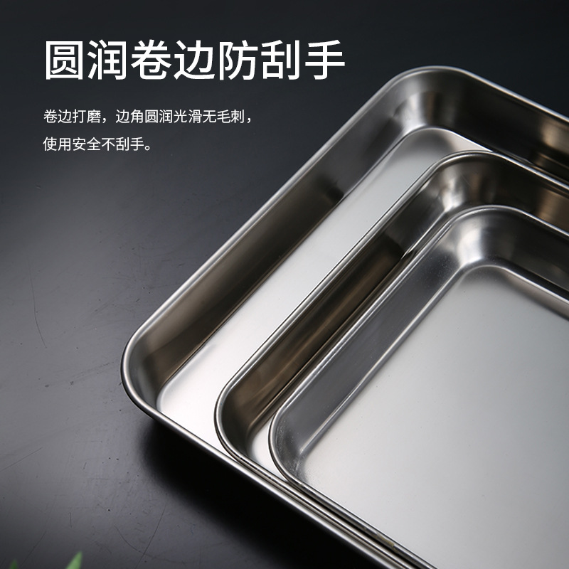 Hogar salchicha Placa de vapor Placa de barbacoa drenaje bandeja japonesa especial rectangular plana Placa de cuero frío