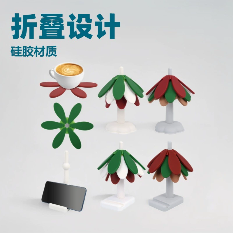 Трансграничная силиконовая рождественская елка термостойкая столовая подушка домашний чайный подставка анти-горячего загара складная утепленная подушка