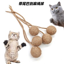 �羳���N؈����߄����K��ɑҒ쎧β�̈́���������ĥ���������