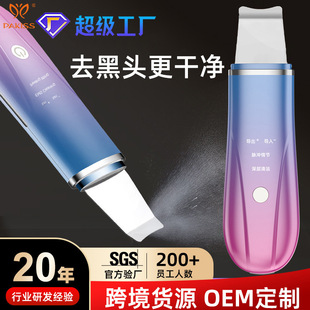 ���PƤ�Cȥ���^�x�PƤ�����݃x���댧����֬ë���沿�坍���^�P