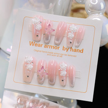 ���ֹ�������؈��ɽ�軨���׺�����荸�����ɫ�@�ױ��W�NƬ��Ƭ