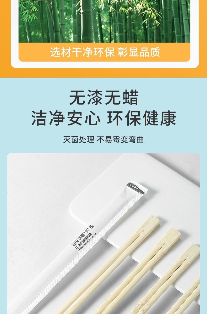 41b64000-586c-4a2b-9fa0-2c52f213f767.jpe