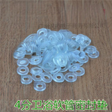 �lԡ����ܛ�����z�|Ƭ ܛ���ܷ�Ȧ 4��͸�����z�ܷ�|Ƭ