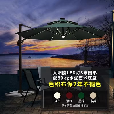 Luz LED solar sin borde 3,0 metros redonda
