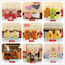 �ɐ���4�����С���Ӓ��ë�q��߹��а��������ż耳׿۲�����