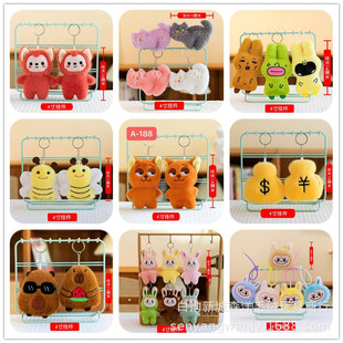 �ɐ���4�����С���Ӓ��ë�q��߹��а��������ż耳׿۲�����