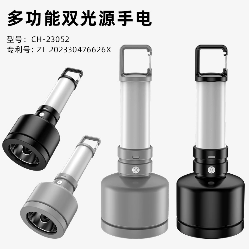 Фонарик Type-C перезаряжаемый портативный долговечный фонарик аварийное освещение патрульный светильник уличный водонепроницаемый светильник в стиле кемпинга