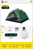 Two and two gauze (1-2 people) in dark green+moisture-proof pads