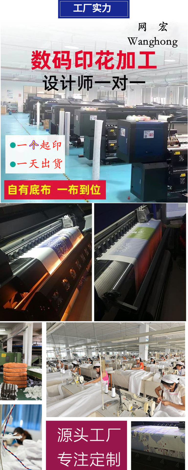 大泽详情装修_210328083529