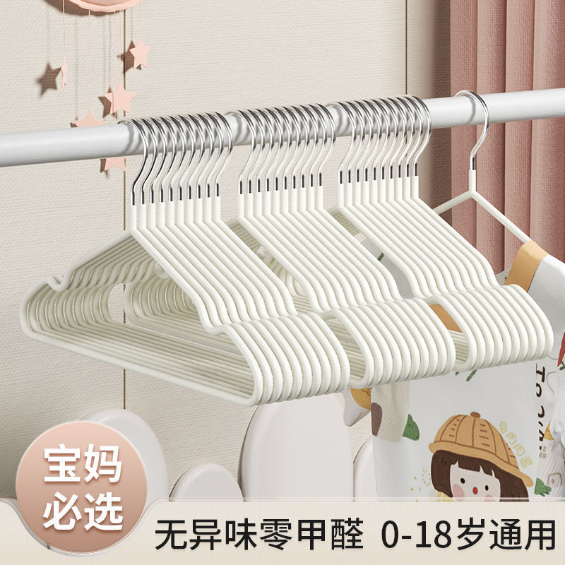 Children's hanger