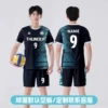 05 black [men’s style/loose] full body print/free customization