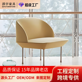 Modern Scandinavian Minimalist Designer Furniture Styling Cotton Fabric Sofa Chair Living Room Bedroom Balcony Single Casual Chair