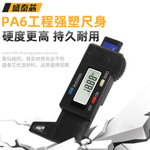 ���@̥�y�����Ӌ݆̥���y��0-25mm������Ӝy���z�y�xE18