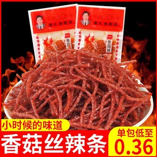 ë����㹽�z�����l�����z���b80 90�󃺕r���fУ�@5ë�X���e��ʳ
