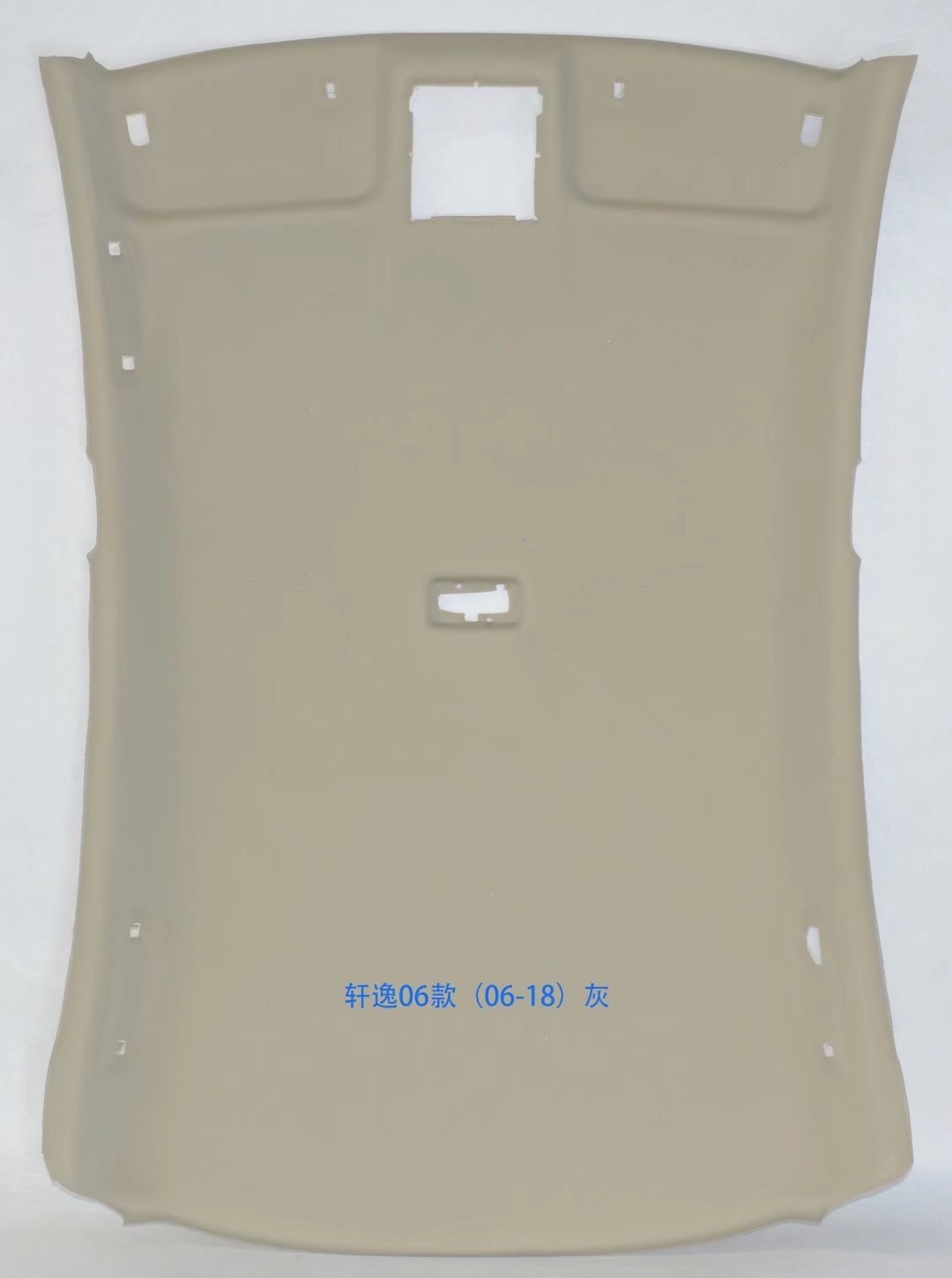 Cefiro — Qijun Car roof lining - old-sylphy-no-sunroof