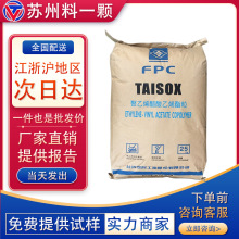 EVĄ��̨�� 7470M ��W���ܺ� �|Ȧ늾���|�l��Ь�� ʳƷ���w��