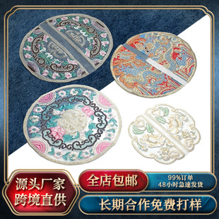 �h���W�����N�A�Ό��_��Ƭ�·��a���N�W�����N�������L�̽��ֿp