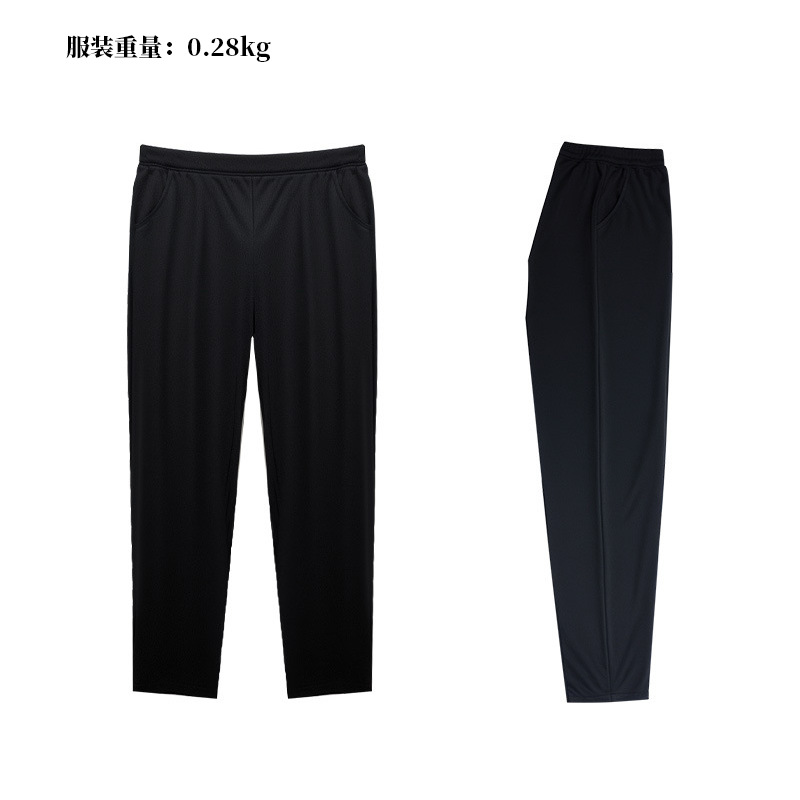 Traje de voleibol Junior cos Owen Inari Aoye Nishijo Shiratsuzawa Ida trabajador Lobo negro traje de uniforme escolar