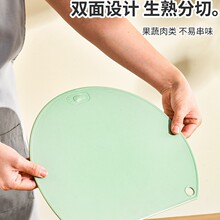 TPUʳƷ���轺�˰�˫�濹���۲˰� ������ù�轺��Բ�η����в˰�