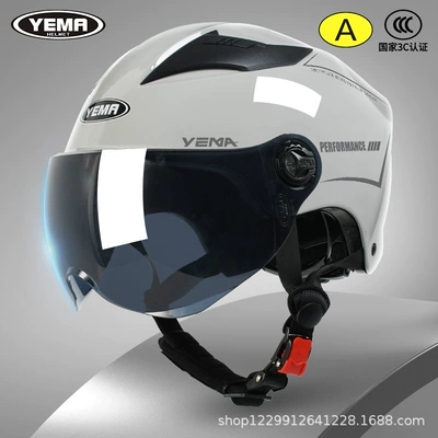 Lightweight Safety Helmet, Motorcycle Summer – Motosiklet kaskı (dəbilqə) - cold-gray-brown-short-mirror