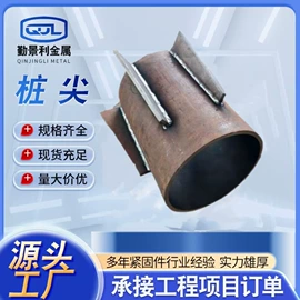 螺栓;金属建材;工地施工材料