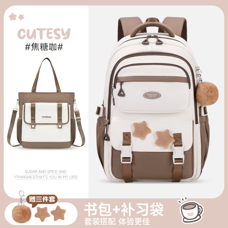 2025 nueva mochila transfronteriza para estudiantes de primer año, mochila de estilo coreano para niñas, mochila para estudiantes de secundaria de gran capacidad, gran capacidad