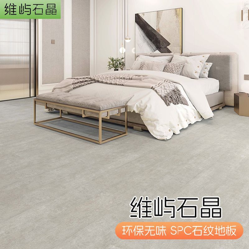 spc锁扣地板石晶塑胶料加厚pvc地板卡扣式石纹工装石塑防水地板|undefined