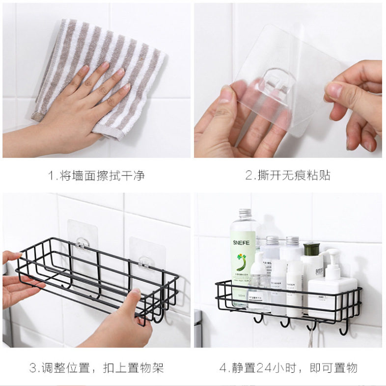 微信截图_20230904190323