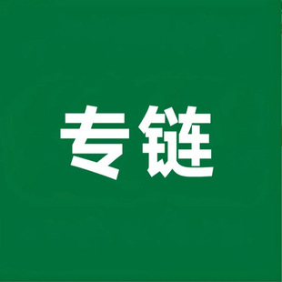 XBH0009
