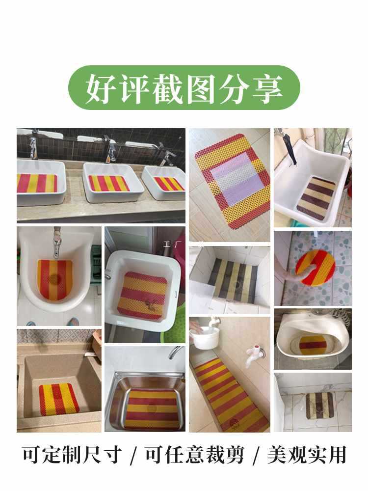 5IJO拖把池过滤网洗菜盆垃圾漏网墩布排水池下水道网垫挡头发防堵