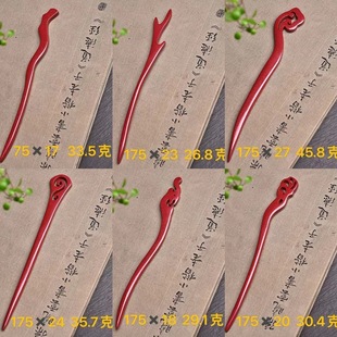 ��Ȼ��ɰ�l���l�����l���L���s�߶�Ů���Ӱl�O�ߺ����Ͻ�ɰ���Ʒ