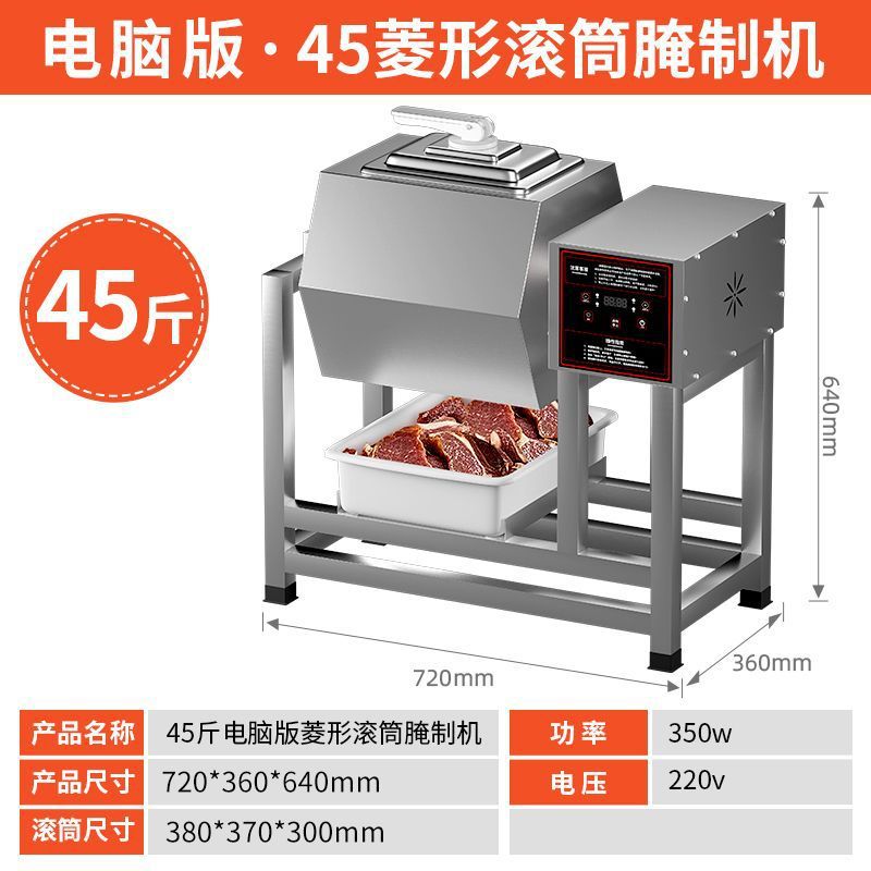 Máquina de encapsulación al vacío de acero inoxidable, máquina de encapsulación automática de pollo frito de hamburguesas comerciales, gran capacidad image 8