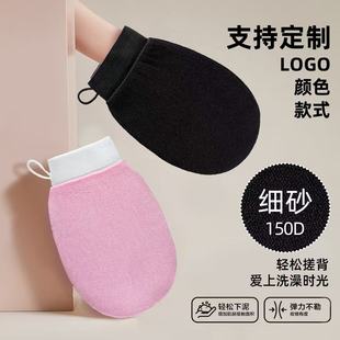 150D����ճ�z����z�Ό�ϴ������϶��Ƴ��ڿ羳���LOGO��ԡ����