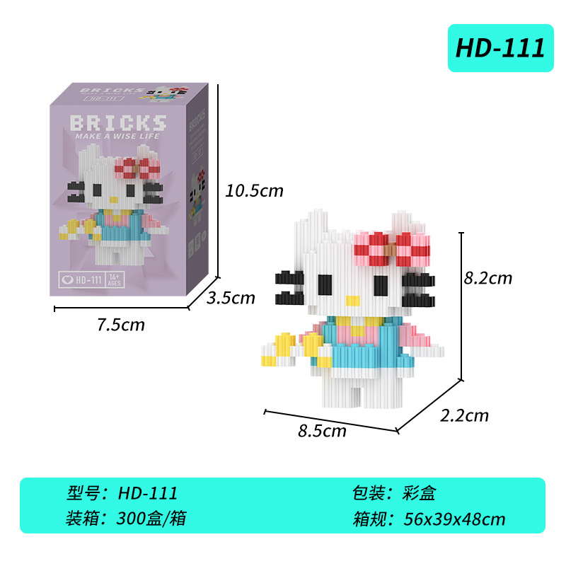 Compatible transfronterizo muñeca de dibujos animados creativos de Lego, pequeñas partículas, juguetes educativos ensamblados, bloques de construcción, regalos para estudiantes al por mayor