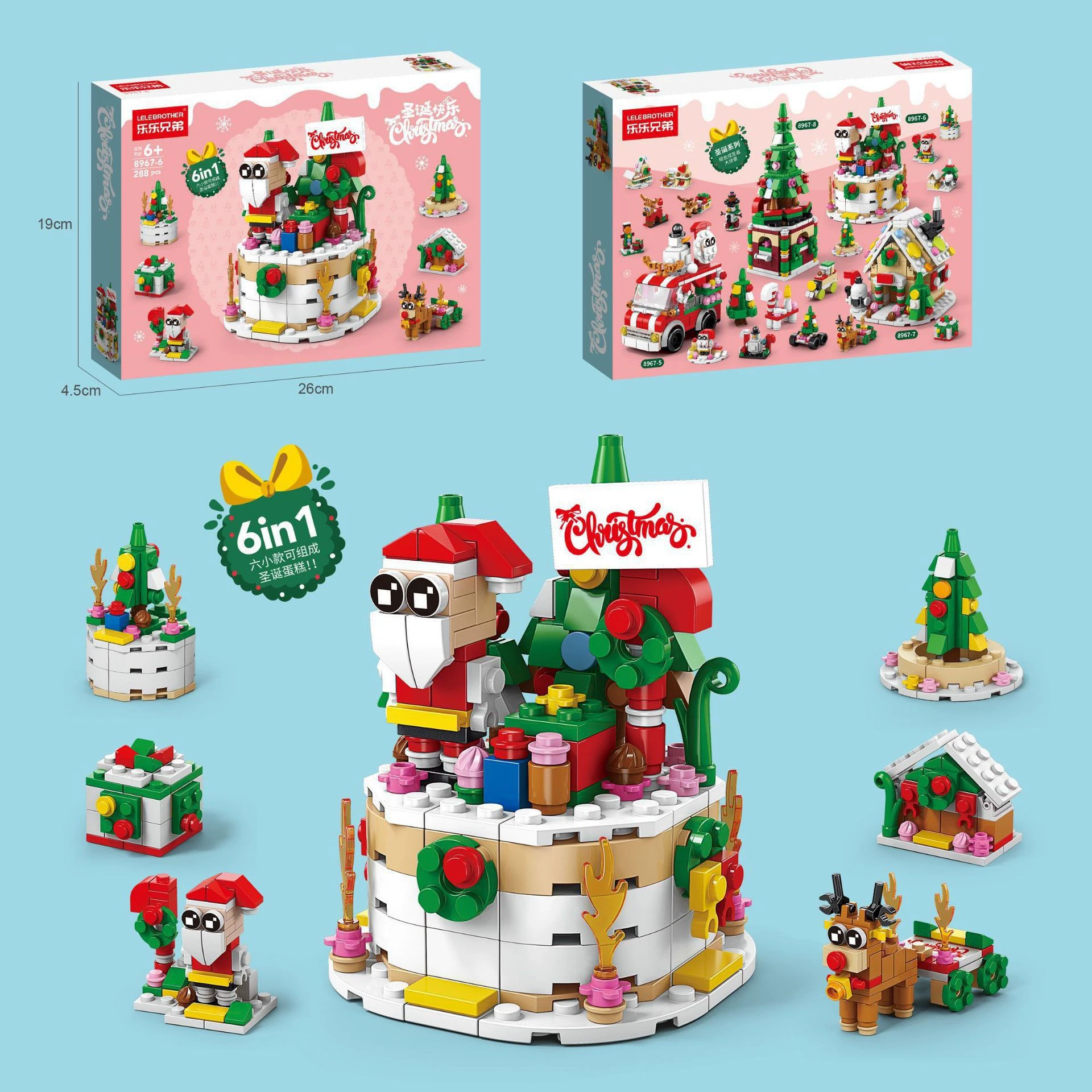 Конструктор Lego, поезд, игрушка, мелкие элементы