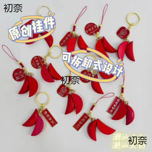 �����}������ֹ��YƷ�o��Ʒ�����}����������W�t耳׿�