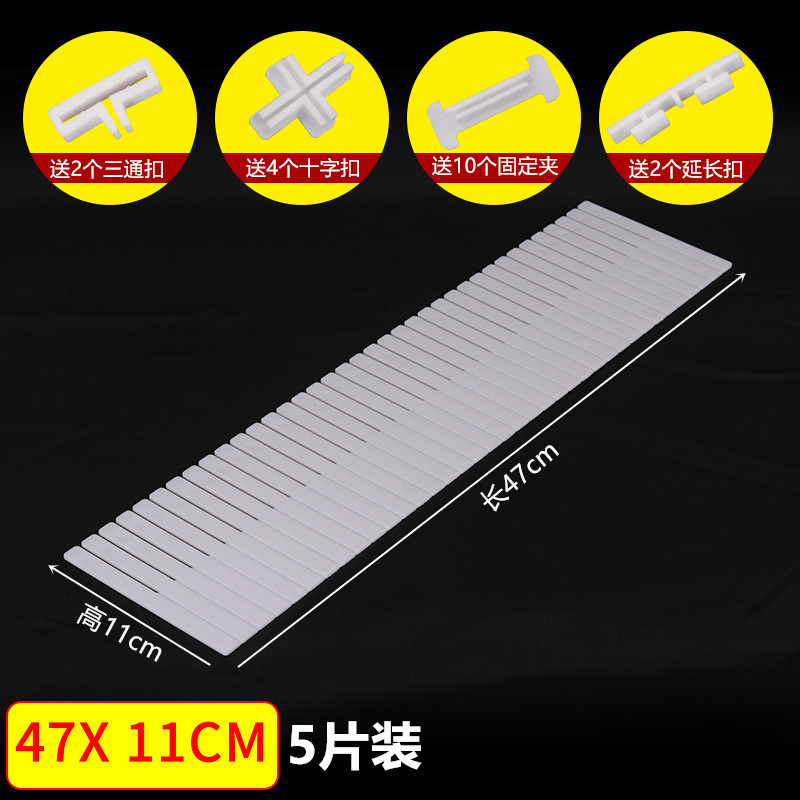 Y 47*11cm (5 개) + 10 고정. 4 십자가. 2 접합 버클. 2 티