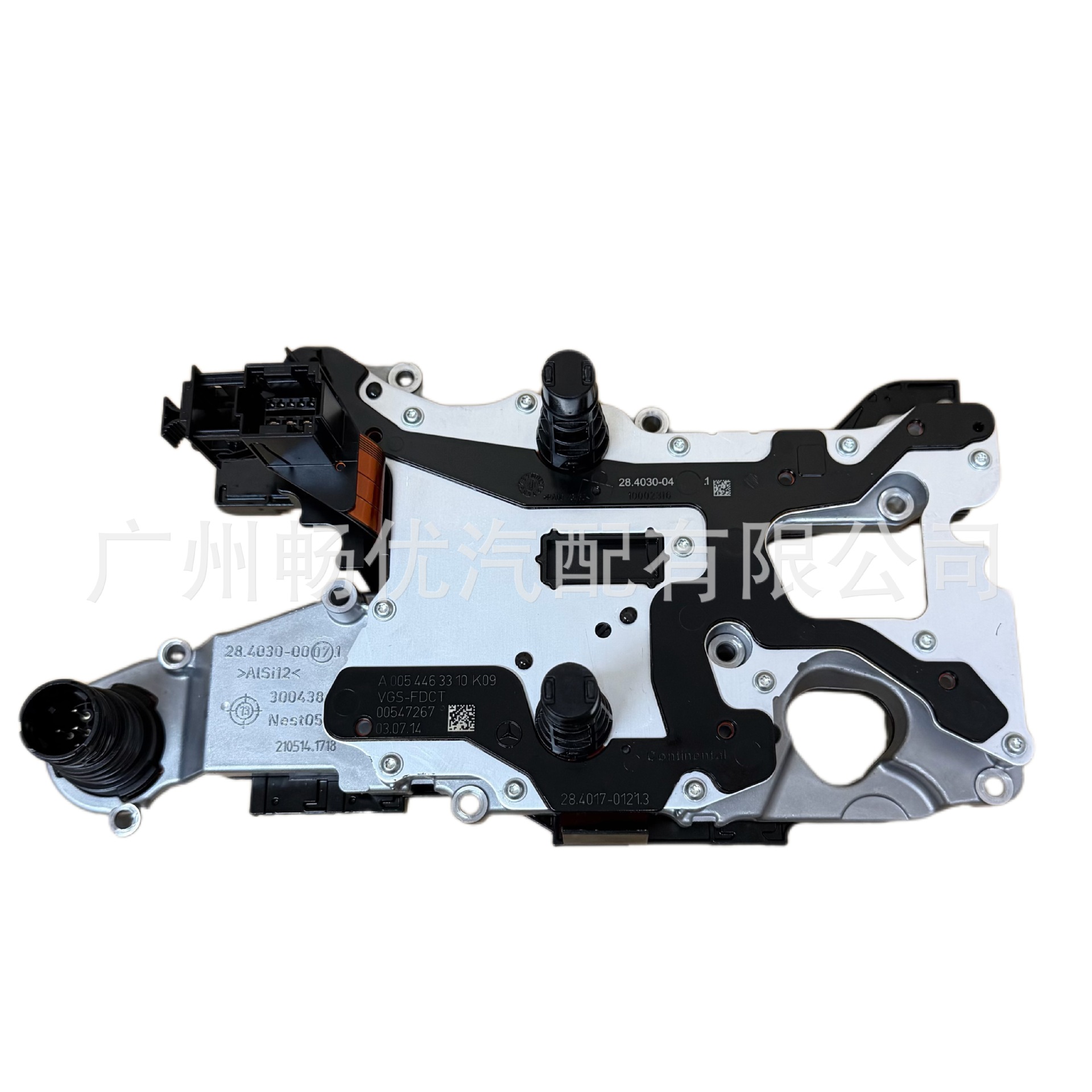 724.0 Computer Suitable for Mercedes-Benz Dual-Clutch Dsg Automatic Transmission Computer A0054463710 5-Pin 4-Pin