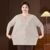 Beige【A15#】