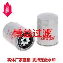 ��ӦҺѹ��оH32WK 51.12503-0014 665035Դͷ����  ���ֹ���ѡ