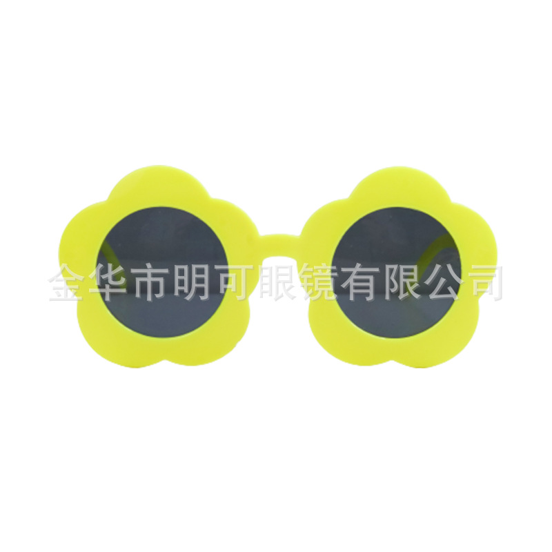 Gafas de Fiesta con Temática Hawaiana, ABS, Divertido, Decorativo, para Fiestas en la Playa y Festivales de Música
