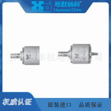 日本HD哈默纳科谐波减速机官网 CSF supermini 小型轻量高刚性