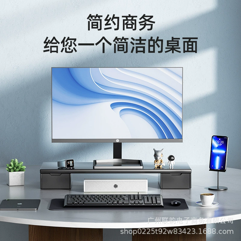 HP/惠普 Set, laptop for office, business version