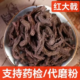 ����� ��ș�� �t��� �ϴ�� �V��� �н�ӆ�� �a��؛Դ ֧��ș